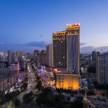 Grand Hotel (Aksu Tianbai Fashion Shopping Center)