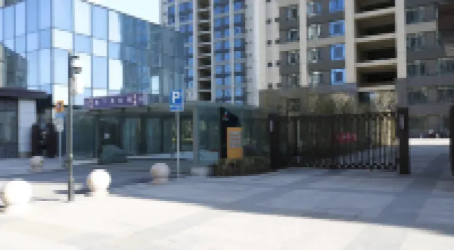Yishe Homestay (ZTE Zhongxing Technology Park)