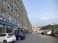 Tonghua Qingxiang LOFT Red Star Macalline Homestay Hotels in Tonghua County