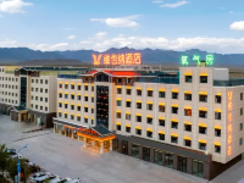 Vienna Hotel (Chakadian) Hotel a Ulan