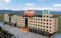 Vienna Hotel (Chakadian) Hotels in Ulan County
