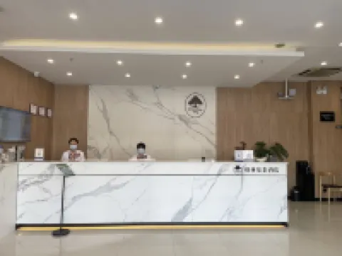 GreenTree Zhixuan Hotel (Siyang Gelunbu Commercial Plaza) Hotels in Siyang