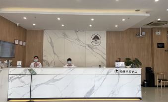 Greentree Inn Jiangsu Suqian Siyang Renmin Road Zhongxing Express Hotel