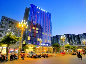 QingAo International Hotel