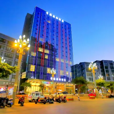 QingAo International Hotel Hotels near The Second People's Hospital of Nanbu