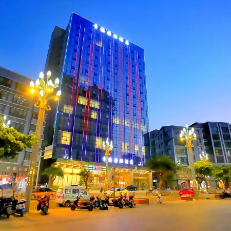 QingAo International Hotel