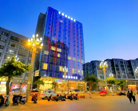 QingAo International Hotel Hotels in Nanbu County