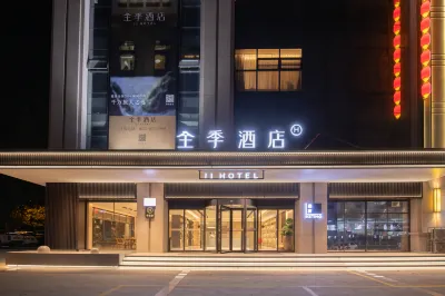 JI Hotel (Pingdu Fuzhou Road) Hotel di Qingdao