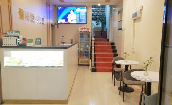 Fengshan Jingyang Convenient Hotel