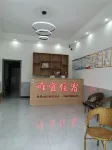 Weiyi Homestay - 2-Star