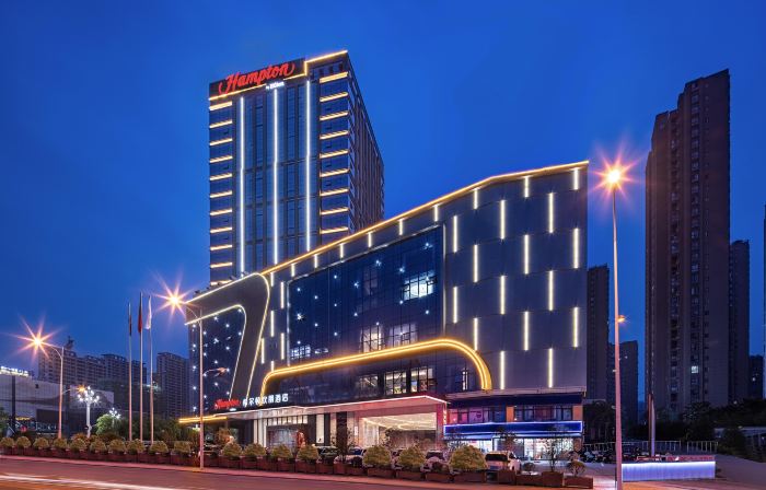 Hampton by Hilton Ankang Hi-Tech Zone