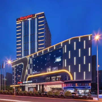 Hampton by Hilton Ankang Hi-Tech Zone