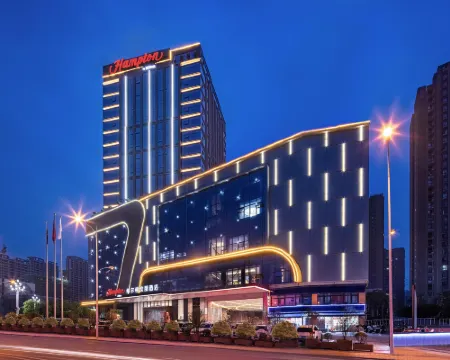 Hampton by Hilton Ankang Hi-Tech Zone Hoteles en Ankang