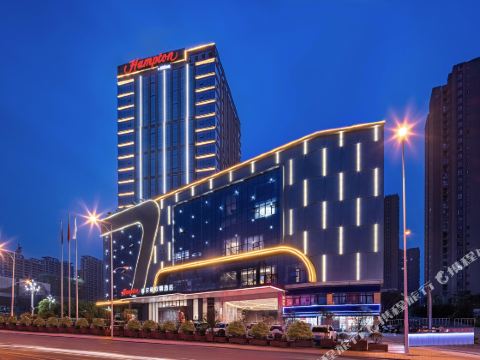 Hampton by Hilton Ankang Hi-Tech Zone
