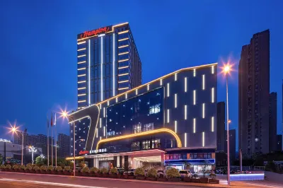 Hampton by Hilton Ankang Hi-Tech Zone Hotel in zona Wuli Wuji Passenger Transport Terminal