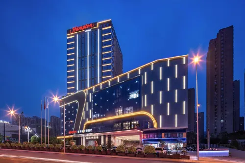 Hampton by Hilton Ankang Hi-Tech Zone
