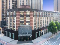 濟南東站工業北路亞朵酒店 鄰近坦头的酒店