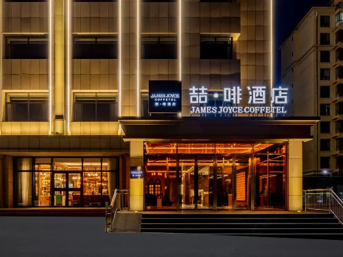 Yunyang Coffee Hotel (Ulanqab Government Wanda Plaza Branch) - 3 stjerner