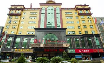 Xinhua Huatian Hotel