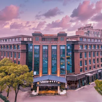 Country Inn & Suites by Radisson, Shanghai Pudong Airport Chuansha Metro Station Hotels near Chuansha Station