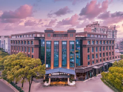 Country Inn & Suites by Radisson, Shanghai Pudong Airport Chuansha Metro Station Hoteles cerca de Estación de metro Chuansha
