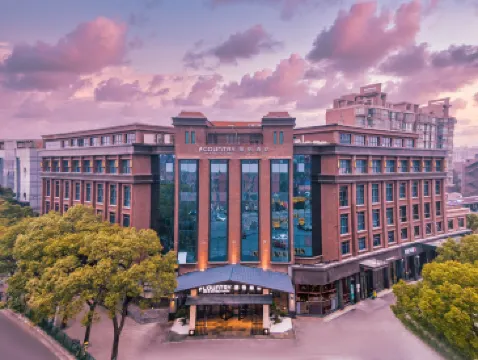 カントリー イン＆スイーツ by ラディソンホテル（上海浦東空港川沙地下鉄駅）