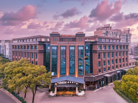 カントリー イン＆スイーツ by ラディソンホテル（上海浦東空港川沙地下鉄駅）