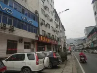 Dadi Hotel (Fulan Line Branch) Hotels in Baihe