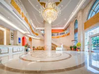 Vienna International Hotel (JieYang YangMei Jade Capital Hotel) Hotels in Jieyang