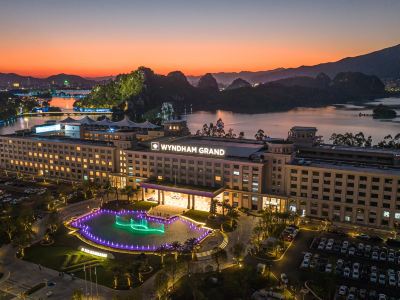 Wyndham Grand Zhaoqing Downtown