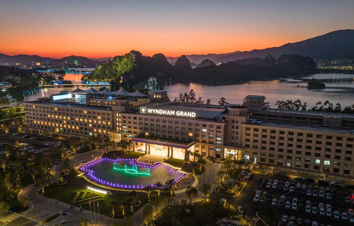 Wyndham Grand&nbsp;Zhaoqing Downtown