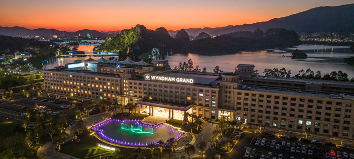Wyndham Grand&nbsp;Zhaoqing Downtown Hotels in Zhaoqing