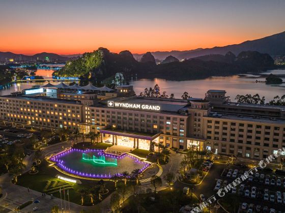 Wyndham Grand Zhaoqing Downtown