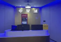 Xingyu E-Sports Hotel