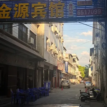 JinYuan.Hotel