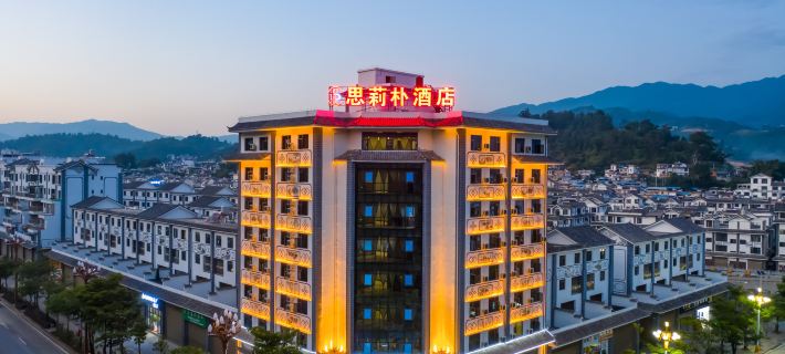 Fengqing Silipu Hotel Hotele w: Powiat Fengqing