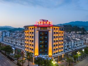 Fengqing Silipu Hotel