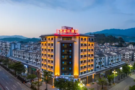 Fengqing Silipu Hotel Отели рядом с достопримечательностью «Fengqing Confucian Temple»