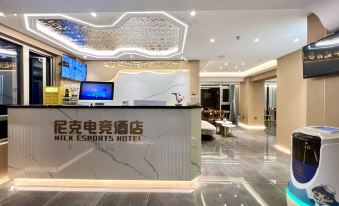Nanchang Nick E-sports Hotel