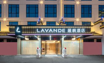 Lavande Hotel Doumen Center zhuhai  City
