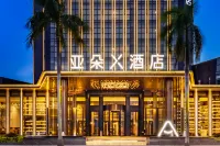 Zhuhai Lovers Road, Heatwave Bay Beach Atour Hotels near Jiefangwanshanqundaolieshi Monument