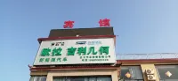 Zhongyi Hotel