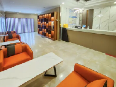 Holiday Inn Huanpeng (Jiaodong International Airport Branch) - 2-Star
