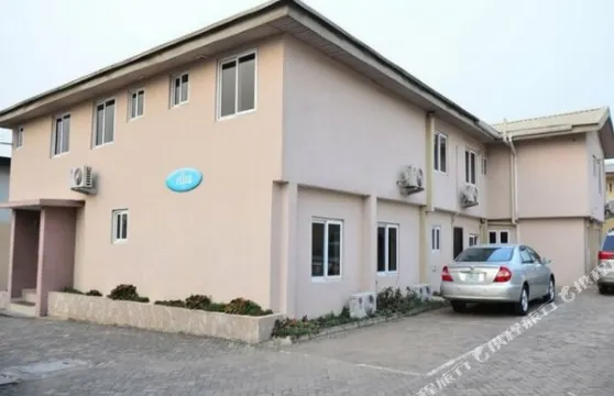 阿迪斯伊巴丹酒店