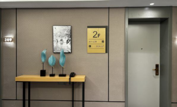 Homeinn Selected Hotel (Shenyang Taoxian Airport Music Academy Taoxian Campus)