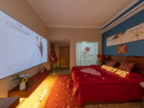 Binyang Harman Intelligent Hotel Hotels in Binyang