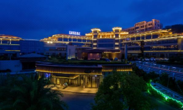 Grand Honor Hotel Xiamen