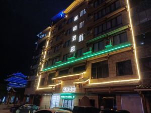 Miyu Hotel (Yueye Park)