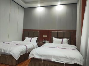 Peng'an Hengtai Business Hotel