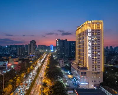Xinhuangting Jianyun Hotel (Nanning Jiangnan Wanda Plaza Branch) 장난구 호텔